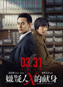 中文字幕日韩专区精品系列